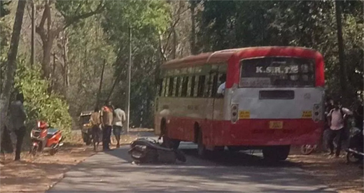 Bike-KSRTC 